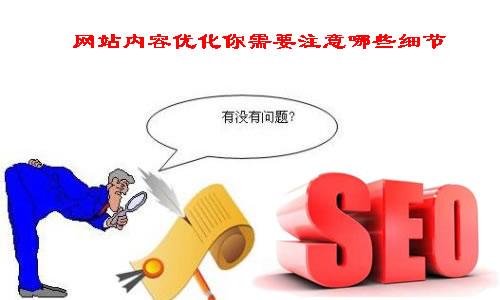 佛山网站建设公司有哪些_其实网站内容更新的意义 不仅仅是SEO优化